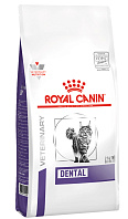 ROYAL CANIN DENTAL DSO29 для взрослых кошек от заболеваний зубов и десен (1,5 кг)