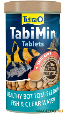 TETRA TABLETS TABIMIN корм таблетки для донных рыб (2050 т)
