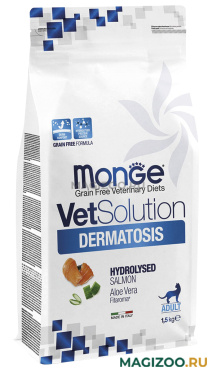 Сухой корм MONGE VETSOLUTION CAT DERMATOSIS диетический для взрослых кошек при заболеваниях кожи с лососем и алоэ вера (1,5 кг)