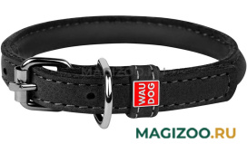 Ошейник кожаный круглый для длинношерстных собак черный 13 мм 45 – 53 см Collar WauDog Soft (1 шт)
