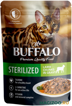Влажный корм (консервы) MR.BUFFALO STERILIZED CAT LAMB для взрослых кастрированных котов и стерилизованных кошек с ягненком в соусе пауч (85 гр)