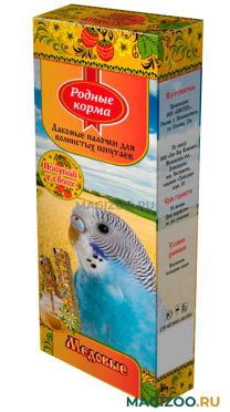 РОДНЫЕ КОРМА палочки зерновые для попугаев с медом уп. 2 шт (1 уп)