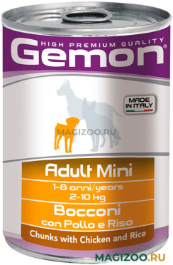 Влажный корм (консервы) GEMON DOG ADULT MINI для взрослых собак маленьких пород с кусочками курицы и рисом  (415 гр)