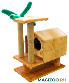 Домик Тропический на ножках Пушок мех бежевый (1 шт) 