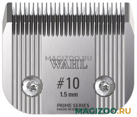 WAHL PRIME – Вол нож 1,5 мм #10 (1 шт)