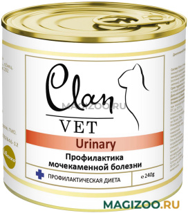 Влажный корм (консервы) CLAN VET URINARY для взрослых кошек при мочекаменной болезни 240 гр (240 гр)