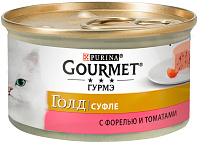 GOURMET GOLD СУФЛЕ для взрослых кошек с форелью и томатами  (85 гр)