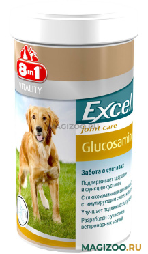 8 IN 1 EXCEL GLUCOSAMINE  - 8 в 1 Эксель Глюкозамин витамины для собак для профилактики болезней суставов (110 т)