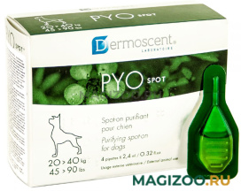 PYOSPOT ПИОспот препарат для собак весом от 20 до 40 кг для лечения и профилактики кожных заболеваний уп. 4 пипетки  (1 уп)