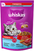 WHISKAS для взрослых кастрированных котов и стерилизованных кошек с говядиной (0,35 кг) 