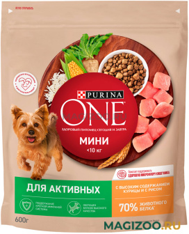 Сухой корм PURINA ONE МИНИ АКТИВНАЯ для активных взрослых собак маленьких пород с курицей и рисом (0,6 кг)