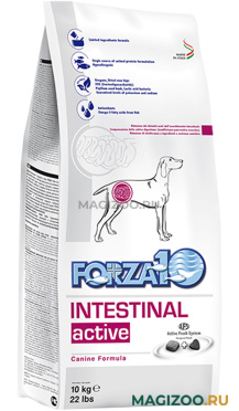 Сухой корм FORZA10 DOG INTESTINAL ACTIVE для взрослых собак всех пород при заболеваниях желудочно-кишечного тракта (10 кг)