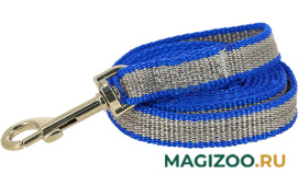 Поводок для собак Каскад Classic капрон усиленный синий 20 мм 2 м (1 шт)