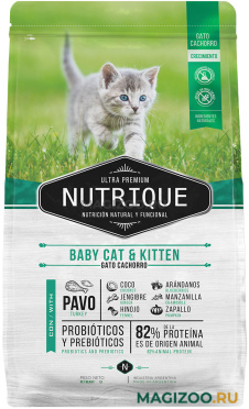 Сухой корм VITALCAN NUTRIQUE BABY CAT & KITTEN TURKEY для котят, беременных и кормящих кошек с индейкой (0,35 кг)