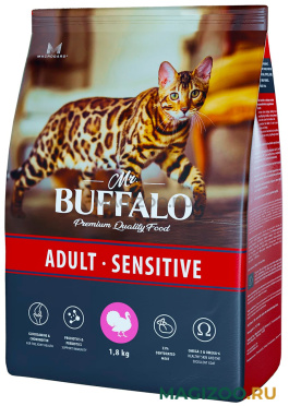 Сухой корм MR.BUFFALO ADULT SENSITIVE для взрослых кошек с чувствительным пищеварением с индейкой (1,8 кг)