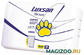 Пеленки коврики впитывающие для собак Luxsan Basic 40 х 60 см 30 шт (1 шт) 