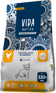 Сухой корм VIDA NATIVA FREEDOM KITTEN CHICKEN & BLUEBERRY для котят с курицей и черникой (0,32 кг)