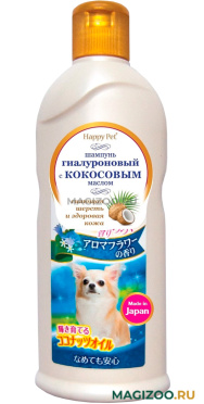 Шампунь для собак Premium Pet Japan с кокосовым маслом и гиалуроном для сияющей шерсти с цветочным ароматом 350 мл (1 шт)