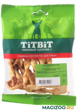 Лакомство TIT BIT для собак плетенки из кожи 35 гр (1 шт)