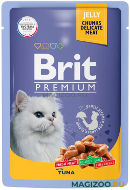 Влажный корм (консервы) BRIT PREMIUM для взрослых кошек c тунцом в желе пауч (85 гр)
