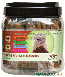 Лакомство Green Qzin Подвижность №4 для кошек мягкие мясные колбаски с кроликом и курицей 650 гр (1 шт)