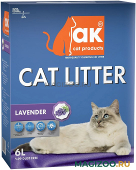 AK CAT LAVENDER наполнитель комкующийся для туалета кошек с ароматом лаванды (6 л) 