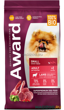 Сухой корм AWARD ADULT SMALL для взрослых собак маленьких пород с ягненком и индейкой (10 кг)