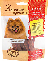 Лакомство TIT BIT ЛАКОМЫЙ КУСОЧЕК для собак маленьких и средних пород нарезка из говядины (80 гр)