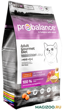 Сухой корм PROBALANCE CAT GOURMET DIET для привередливых взрослых кошек с говядиной и ягненком (1,8 кг)