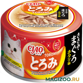 Влажный корм (консервы) INABA CIAO TOROMI для взрослых кошек с куриным филе, тунцом Магуро и морским гребешком в бульоне (80 гр)