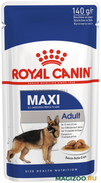 Влажный корм (консервы) ROYAL CANIN MAXI ADULT для взрослых собак крупных пород в соусе пауч (140 гр)
