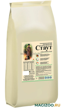 Сухой корм СТАУТ гипоаллергенный для взрослых собак всех пород с ягненком и рисом (15 кг)