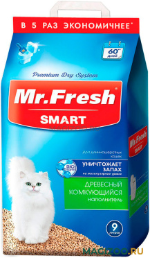 Наполнитель древесный комкующийся Mr. Fresh Smart для туалета длинношерстных кошек (9 л)