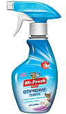 MR. FRESH EXPERT отучающее средство для собак (200 мл)