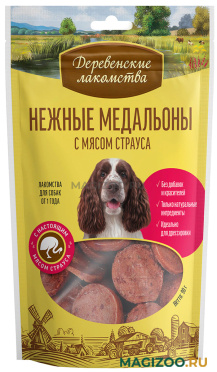 Лакомства ДЕРЕВЕНСКИЕ для собак нежные медальоны с мясом страуса (90 гр)