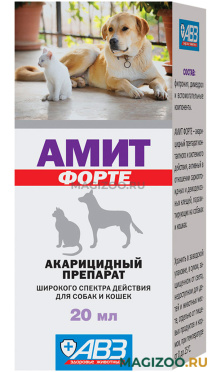 АМИТ ФОРТЕ капли ушные для собак и кошек при отодектозе, саркоптозе и демодекозе (20 мл)