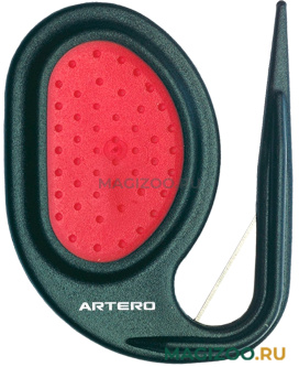 ARTERO колтунорез для лап и ушей  (1 шт)