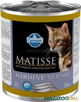 Влажный корм (консервы) MATISSE MOUSSE SARDINE для взрослых кошек мусс с сардинами (300 гр)