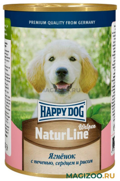 Влажный корм (консервы) HAPPY DOG для щенков с ягненком, печенью, сердцем и рисом (410 гр)