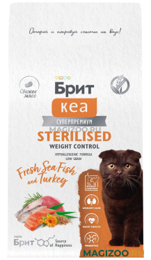 Сухой корм БРИТ КЕА STERILISED WEIGHT CONTROL диетический для кастрированных котов и стерилизованных кошек с морской рыбой и индейкой (0,4 кг)