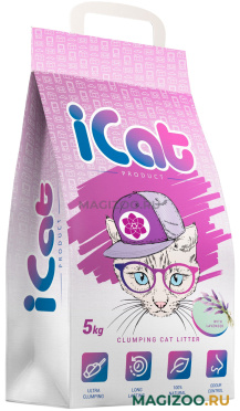 ICAT наполнитель комкующийся для туалета кошек с ароматом лаванды (5 кг)