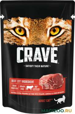 Влажный корм (консервы) CRAVE для взрослых кошек с говядиной в желе пауч (70 гр)
