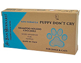 IV SAN BERNARD TRADITIONAL LINE PUPPY DON'T CRY шампунь-мыло Без слез для щенков и котят 75 гр (1 шт)
