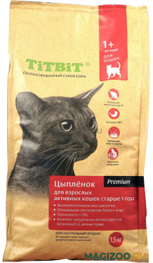 Сухой корм TIT BIT для взрослых активных кошек старше 1 года цыпленком (1,5 кг)