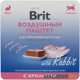 Влажный корм (консервы) BRIT для взрослых кастрированных котов и стерилизованных кошек паштет с кроликом (100 гр)