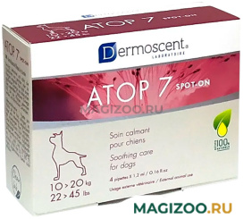 АТОП 7 СПОТ-ОН капли успокаивающие для собак весом от 10 до 20 кг для ухода за кожей уп.4 пипетки (1 уп)
