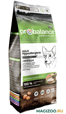 Сухой корм PROBALANCE DOG ADULT HYPOALLERGENIC гипоаллергенный для взрослых собак с чувствительным пищеварением с курицей (15 кг)