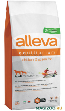 Сухой корм ALLEVA EQUILIBRIUM ADULT DOG ALL DAY MAINTENANCE CHICKEN & OCEAN FISH для взрослых собак всех пород с курицей и океанической рыбой (12 кг)
