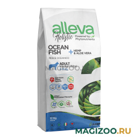 Сухой корм ALLEVA HOLISTIC ADULT DOG MEDIUM/MAXI OCEAN FISH беззерновой для взрослых собак средних и крупных пород с океанической рыбой, коноплей и алоэ вера (12 кг)