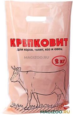 Добавка кормовая для коров, телят, коз и овец Ваше Хозяйство Крепковит 2 кг (1 шт)